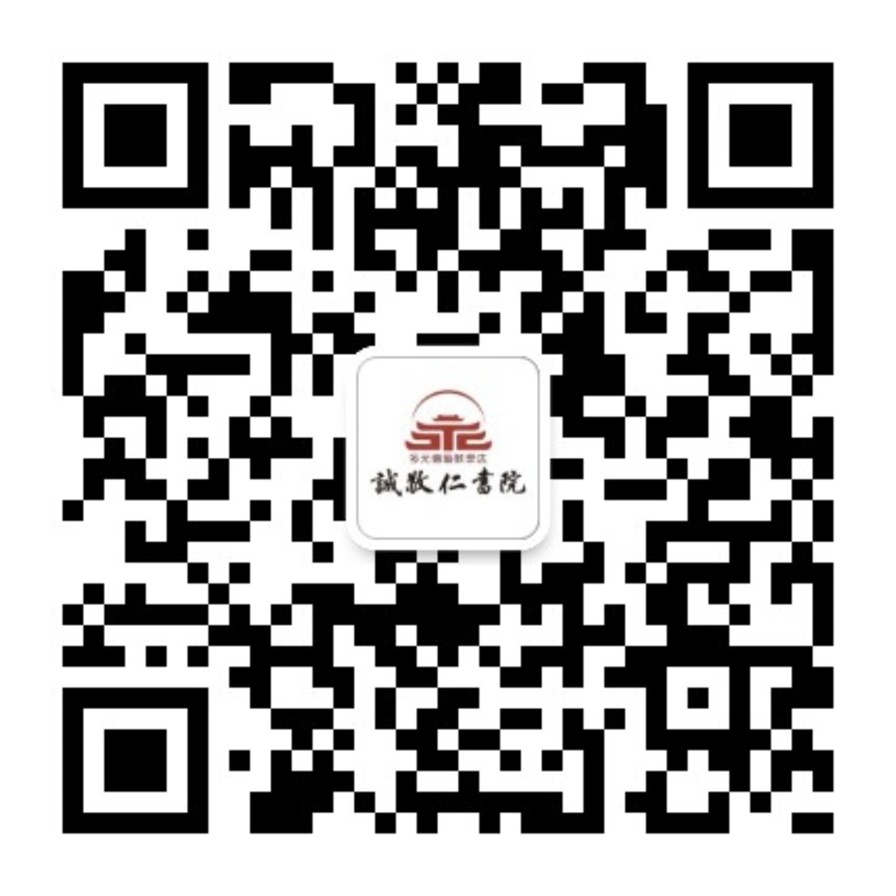 微信公共平臺(tái)